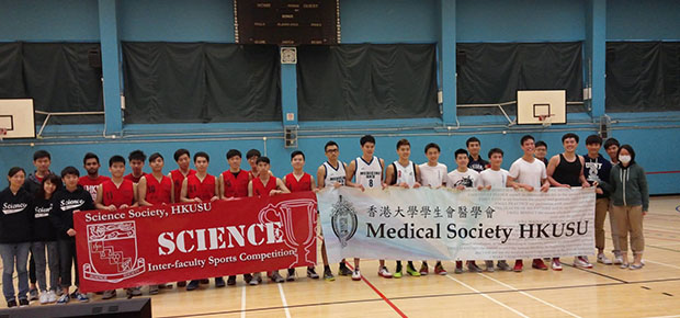 Men's Basketball vs Medical Society